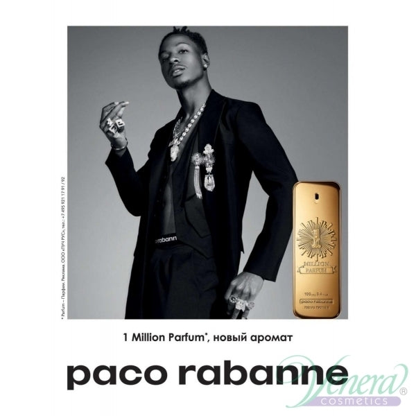 1 Million Gold by Paco Rabanne (100 ML)